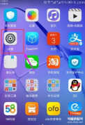 怎么刷机恢复出厂设置（重置安卓手机系统的方法）