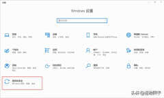 联想官网驱动下载步骤（AMD显卡驱动安装三种方法任你选）