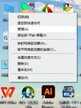 华硕笔记本驱动坏了怎么办（电脑声卡驱动有问题处理方法）