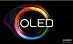 oled手机屏幕能用多久（OLED屏幕寿命）
