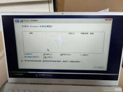 dell笔记本驱动怎么安装（DELL笔记本新版bios安装操作系统方法）