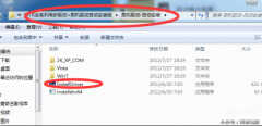 mtk手机怎么强刷（安卓手机线刷MTK教程）