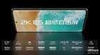 vivo什么型号的手机有红外线（vivo X80 Pro配置一览）