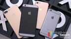 苹果7什么时候上市最新消息（iPhone7发售日期）