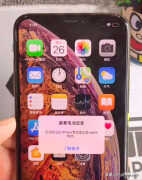 苹果换电池弹窗怎么解决（解决iPhone换电池弹窗小技巧）