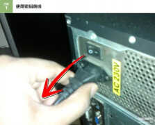 七种方法教你清除bios密码win10（破除BIOS密码方法）