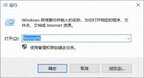电脑实用代码推荐几个（电脑实用代码介绍）