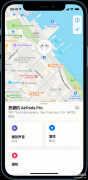 airpods被偷了还能定位吗（iPhone查找 功能定位 AirPod的方法）