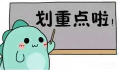 csgo网站开箱教程(csgo开箱新手注意事项)
