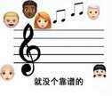 小米账号怎么解除手机绑定（手机号绑定太多APP一键解绑方法）