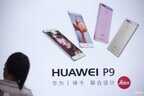 华为x2使用技巧（华为手机隐藏的6个玩机技巧）