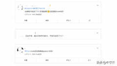 平板电脑版本过低怎么升级（平板电脑升级版本的方法）