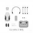大疆mini se和mini2有什么区别（dji大疆mini se和mini2的区别对比）