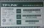 路由器背面没有用户名和密码怎么办（进入路由器的方法）