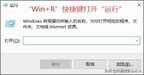 cmd怎么切换到d盘（命令提示符进入D盘的方法）