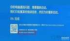 终止代码memory management怎么办（修复Win10蓝屏终止代码memory management的方法）