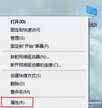 电脑怎么看型号（Windows电脑系统查看版本号方法）