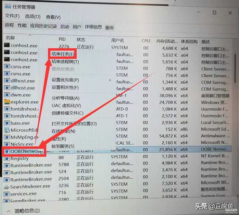 笔记本连接显示器怎么设置分辨率（Win10屏幕分辨率设置方法）