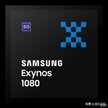 三星e1080 5nm处理器怎么样（详解三星5nm芯片Exynos 1080）