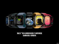 最新款苹果手机2022款（2022苹果新品隆重登场）