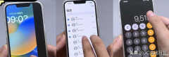 苹果手机怎么返回上一步（iPhone手机掌握这7个滑动手势）
