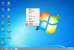 电脑怎么调整字体大小（更改win7系统屏幕字体显示比例步骤）