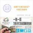 苹果怎么还原出厂设定（iphone还原出厂设定的操作步骤）