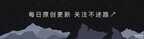 苹果11pro max关机键没反应怎么办（iPhone无法关机的解决方案）