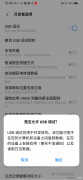 Vivo手机怎么把视频、图片拷贝到电脑里（Vivo手机把视频、图片拷贝到电脑的操