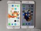 iPhone国产屏和原装屏有什么区别（区分iPhone原厂屏和国产屏的方法）