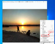桌面背景图怎么更换（电脑桌面更换壁纸的操作步骤）