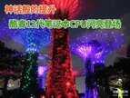 笔记本处理器天梯图2022最新版（酷睿十二代笔记本CPU天梯图2022版）