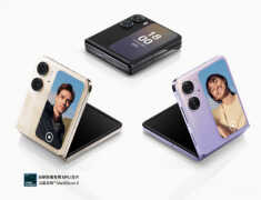 oppo手机最新款是什么型号好用（OPPO Find N2 Flip搭载天玑9000+ 芯片）