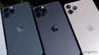 序列号查询苹果官网怎么查（购入新iPhone11/12/13验机指南）