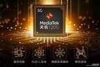exynos 1080和骁龙870哪个好（骁龙870、天玑1200和Exynos1080对比）