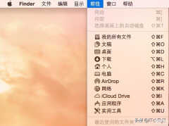 苹果电脑装双系统怎么装（苹果MAC电脑安装Windows系统教程）