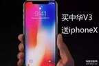 手机基带坏了怎么修复（手机基带丢失恢复方法）