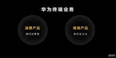 打印机碳粉盒怎么取出（华为 PixLab B5打印机体验）