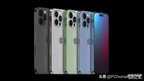 苹果新产品什么时候上市（iPhone 14系列开售日期）