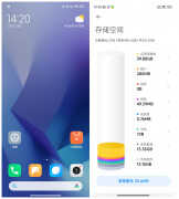 小米miui 14系统怎么样（小米 MIUI 14 评测）
