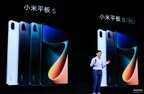 小米平板5pro和华为matepad11哪个好（小米平板5pro和华为matepad11对比）