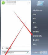 爱普生打印机怎么安装使用（爱普生打印机安装说明）