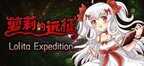 绅士rpg游戏手游推荐（steam22年绅士游戏推荐）