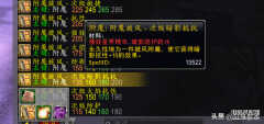 一小时能赚200元的游戏（一种新的站街赚金方法）