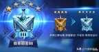 王者荣耀s27赛季段位继承怎么算 （S27赛季段位继承新规则公布）