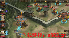 单机三国游戏带兵打仗（三国SLG战争策略手游）