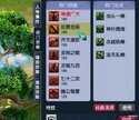 梦幻西游手游哪个职业好（梦幻西游推荐几个操作性十足的门派）