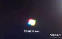 电脑关机后自动重启怎么解决win7（Win7关机后不停重启处理技巧）