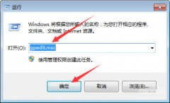 惠普打印机驱动程序无法使用win10（打印机状态驱动程序无法使用处理方法）