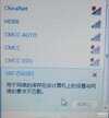笔记本无线网显示一个❌怎么恢复（笔记本无线网）